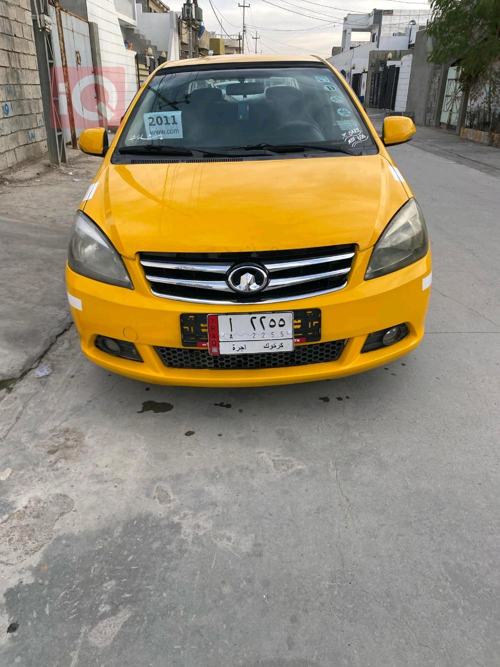 گرەیتۆڵ ڤۆلێکس C30